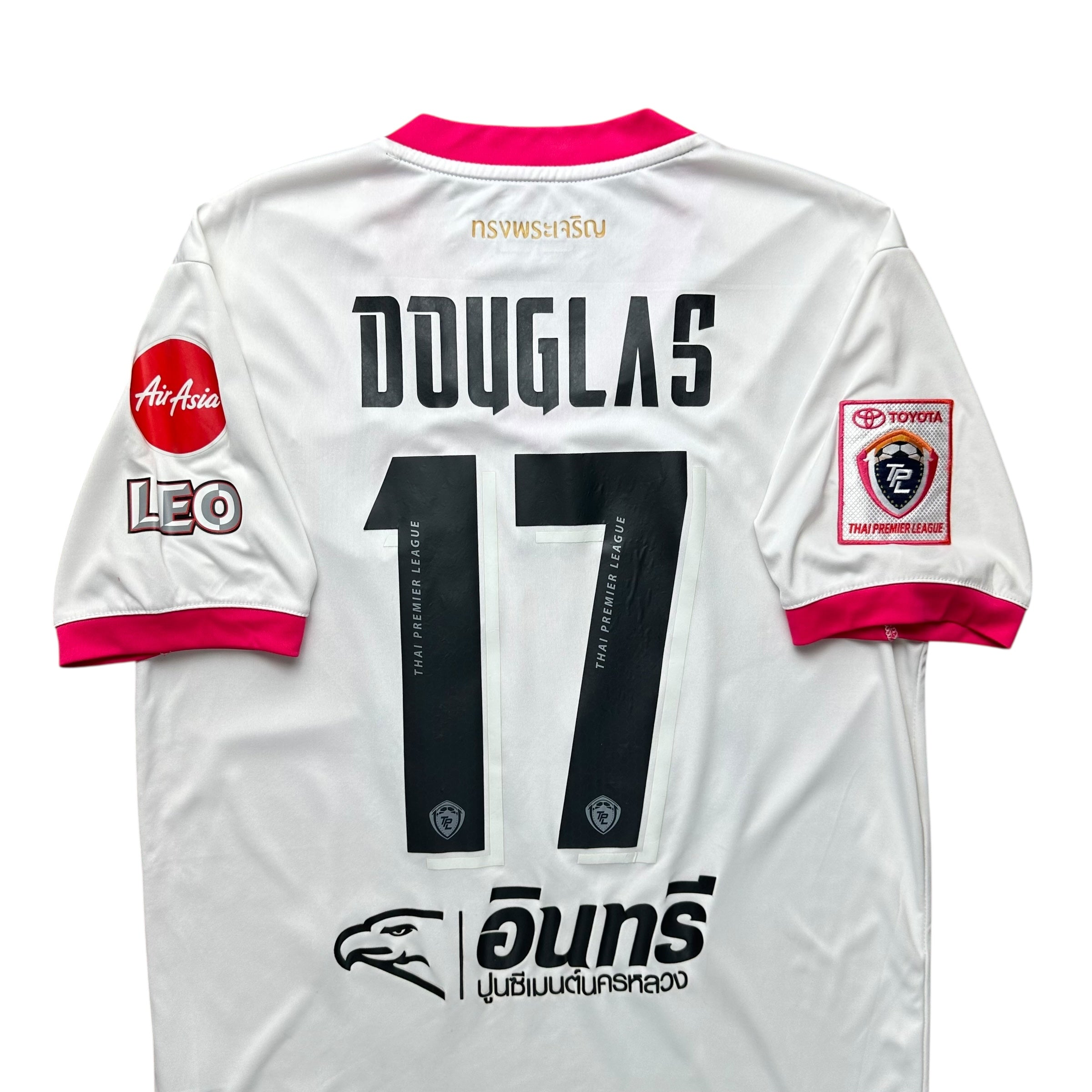 Gulf Saraburia Home Shirt (M)