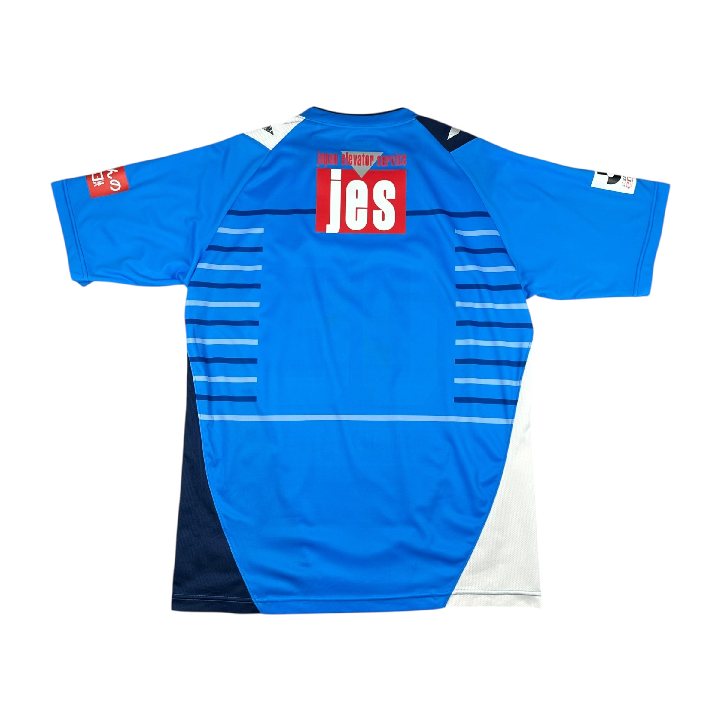Yokohama FC 2013 Home Shirt (M)