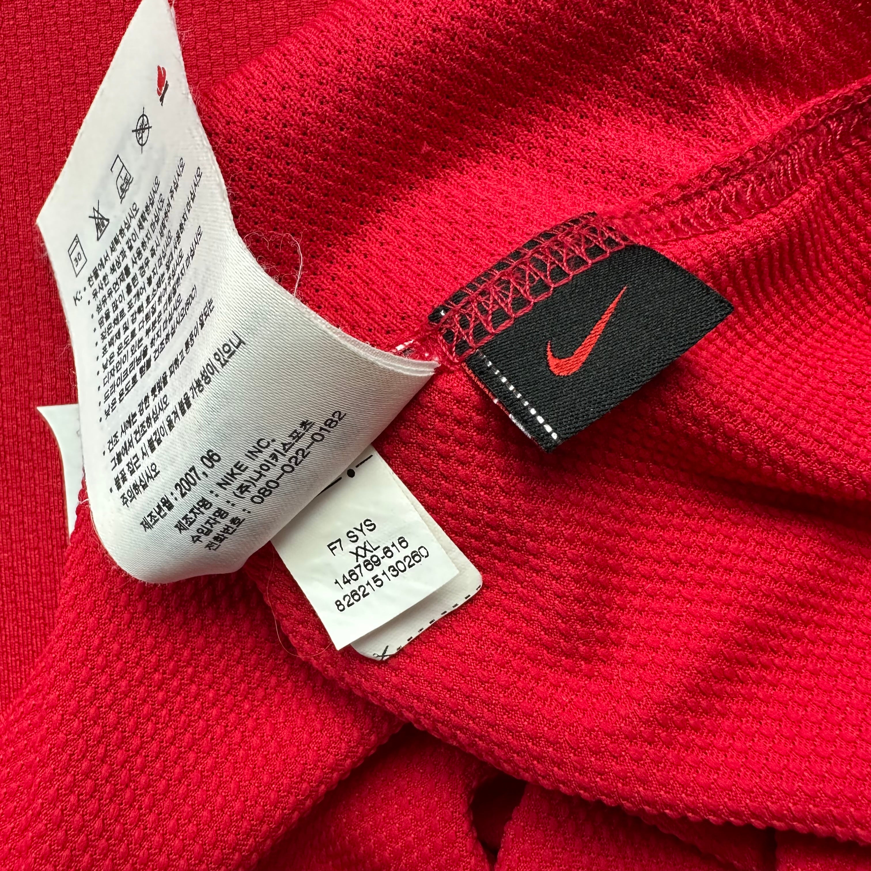 Arsenal 2006-08 Home Shirt (XXL) V. Persie #11