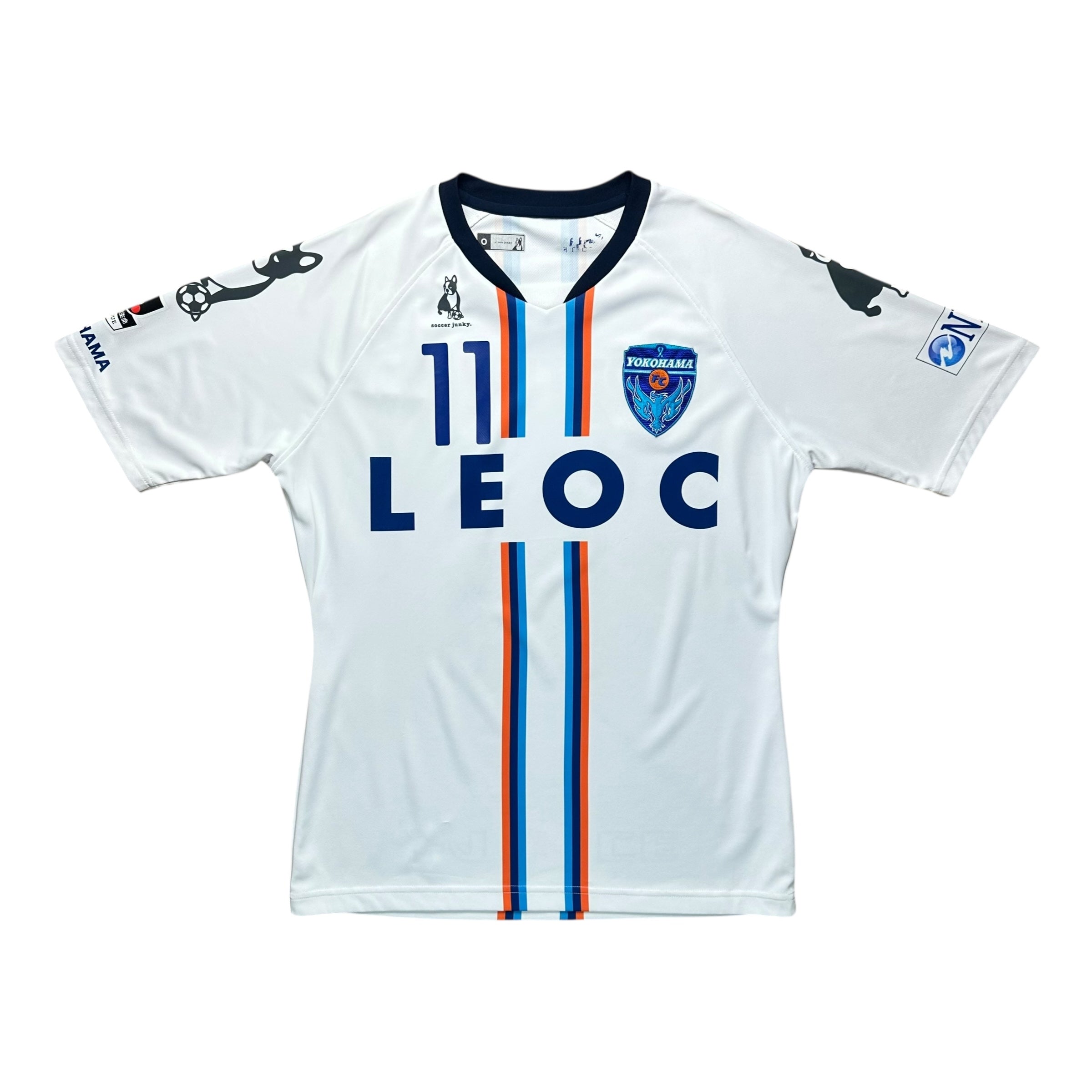 Yokohama FC 2017-18 Away Shirt (L)