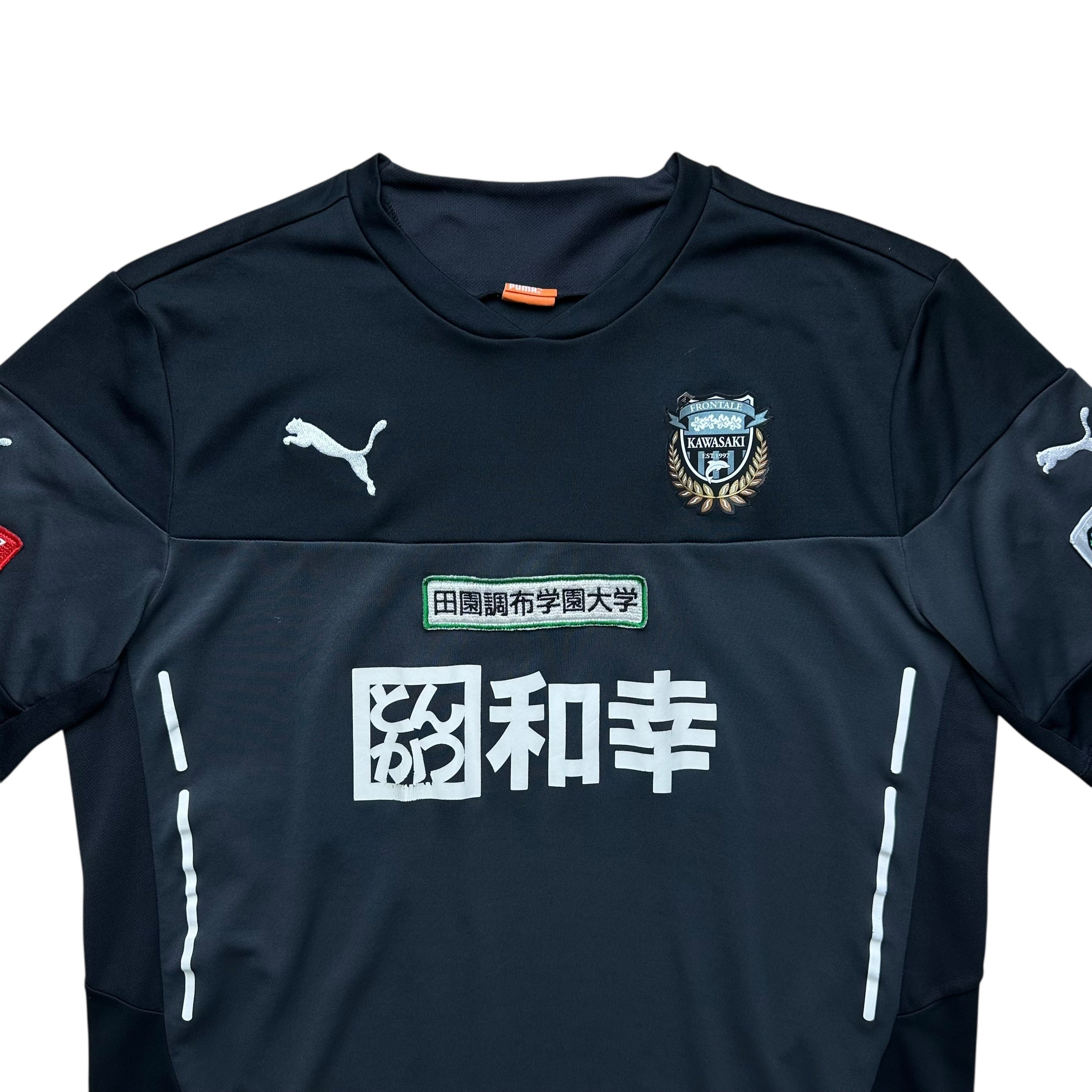 Kawasaki Frontale Training Shirt (L)