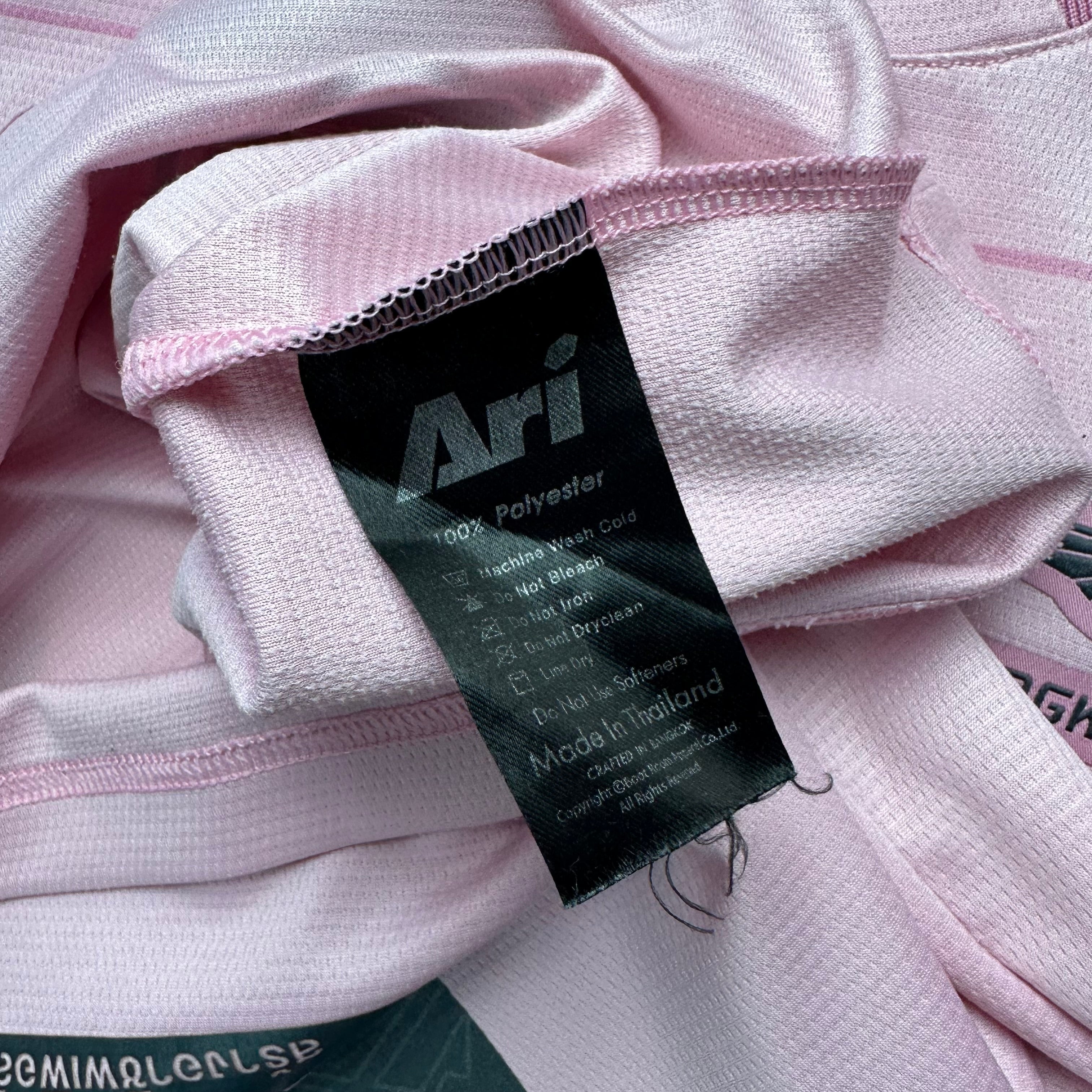 Bangkok United 2020-21 Away Shirt (S)