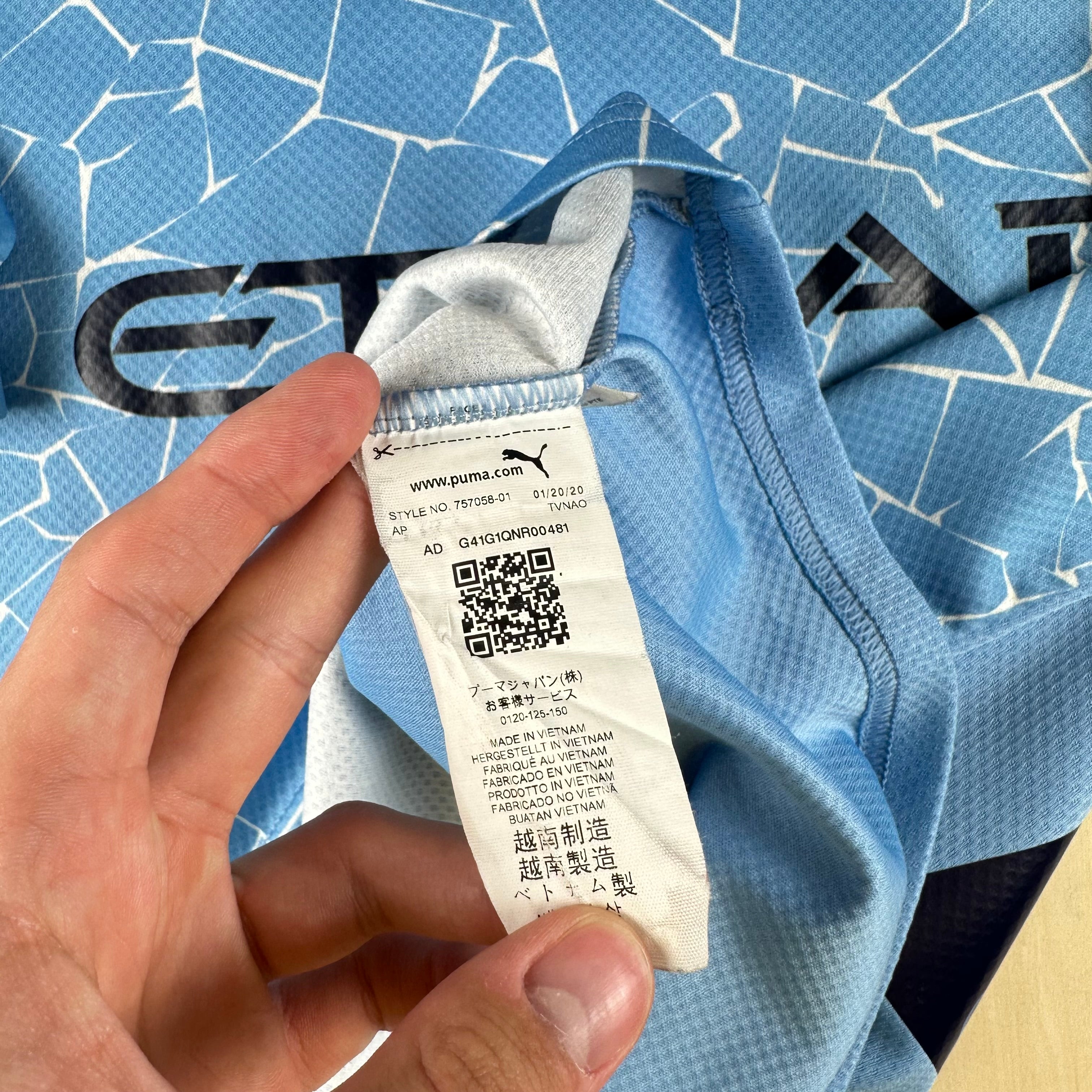Manchester City 2020-21 Home Shirt (L) Mahrez #26