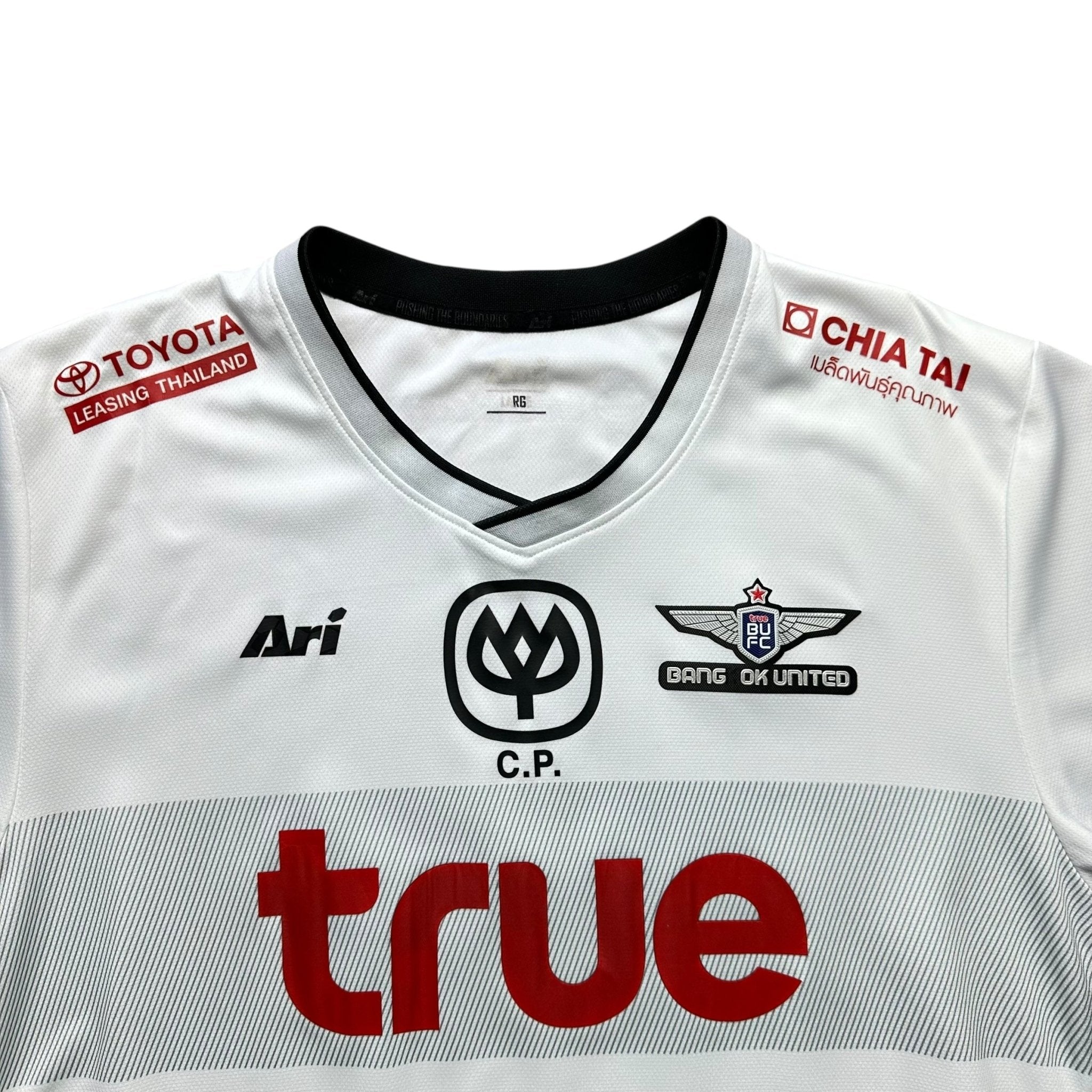 Bangkok United 2017 Away Shirt (L) - Kitplug