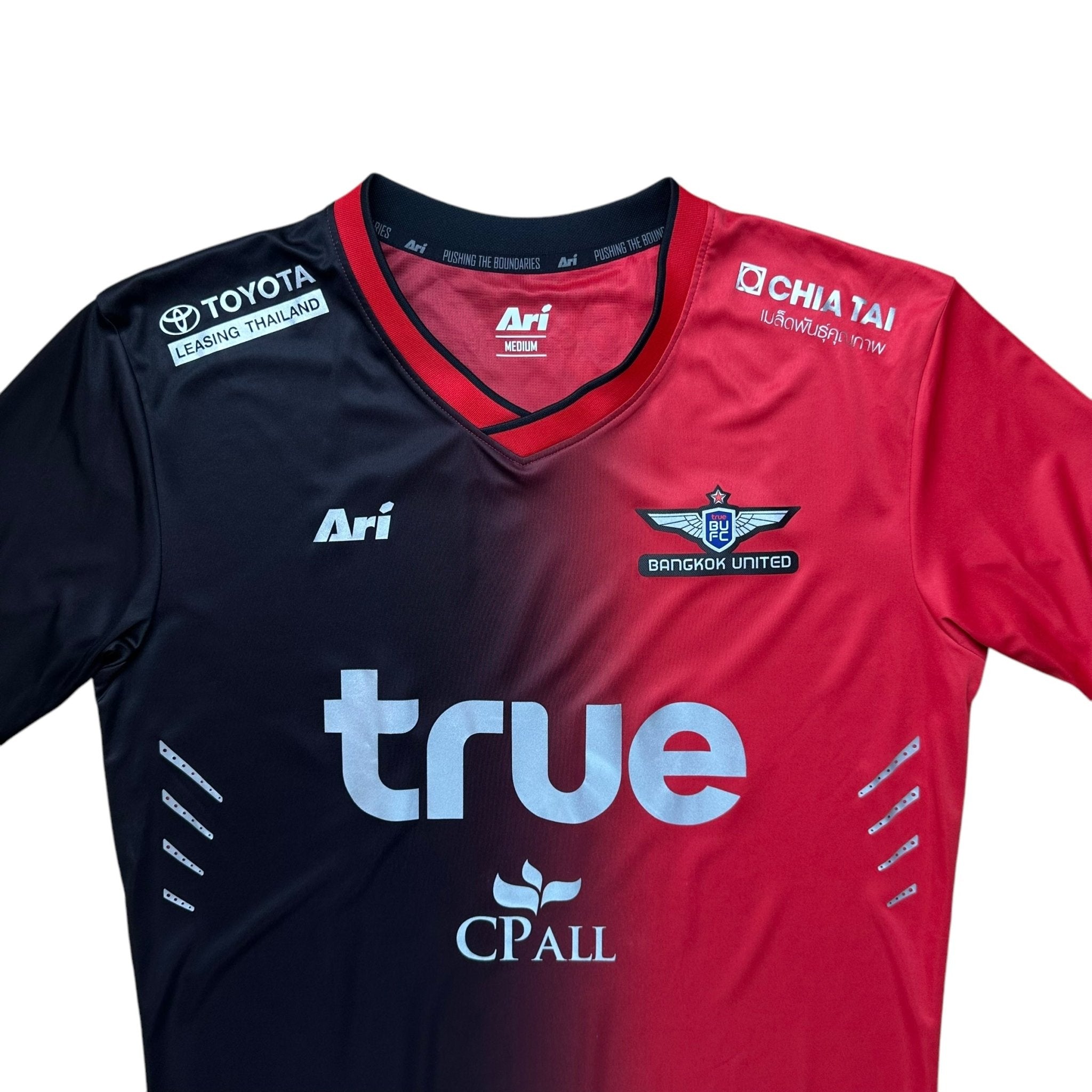 Bangkok United 2017 Home Shirt (M) - Kitplug
