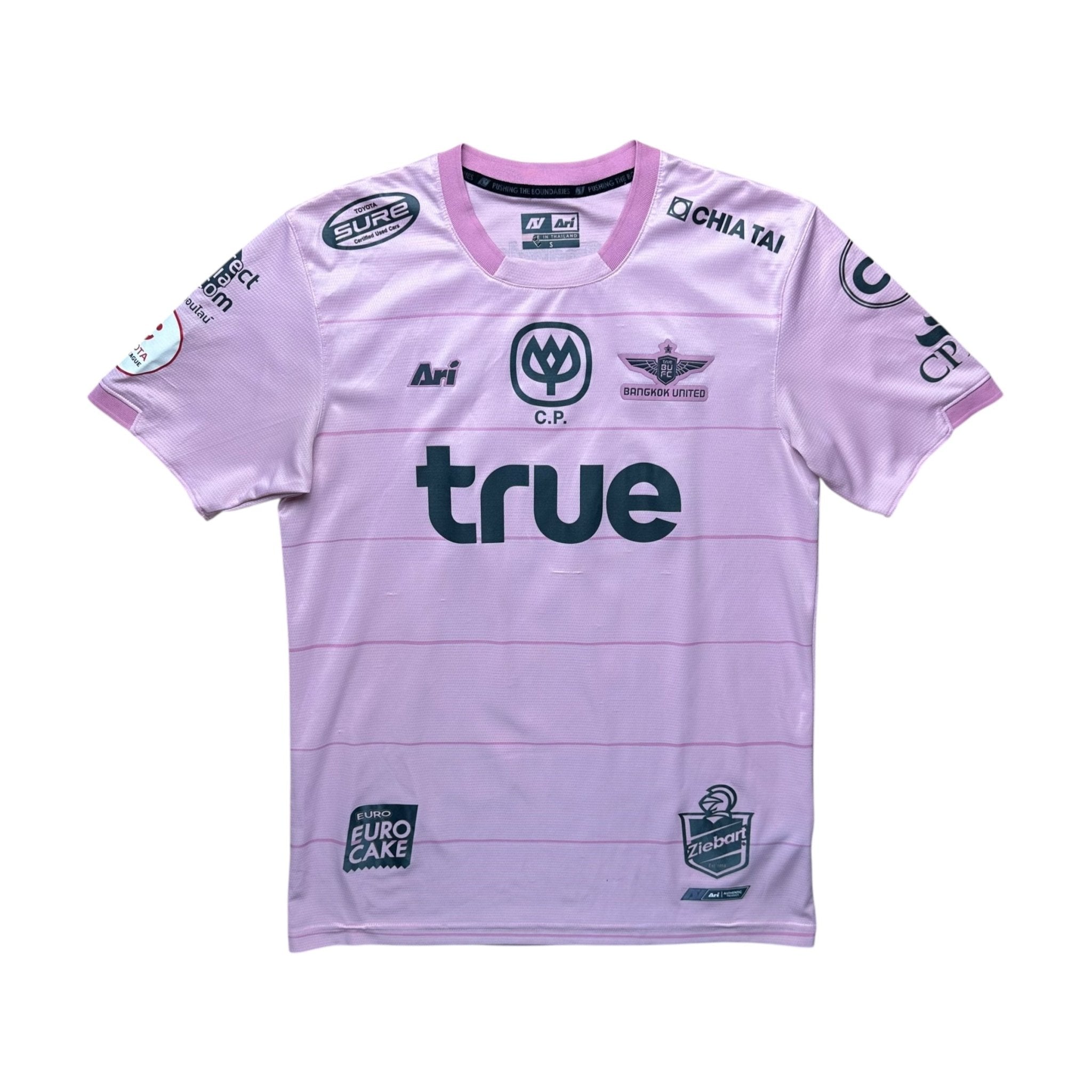Bangkok United 2020 - 21 Away Shirt (S) - Kitplug