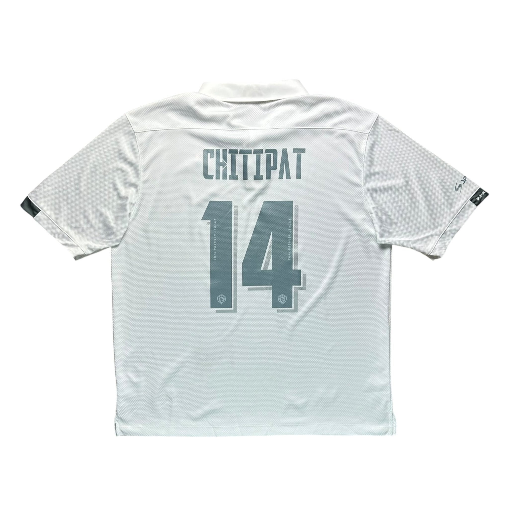 Buriram United 2016 Away Shirt (XL) - Kitplug