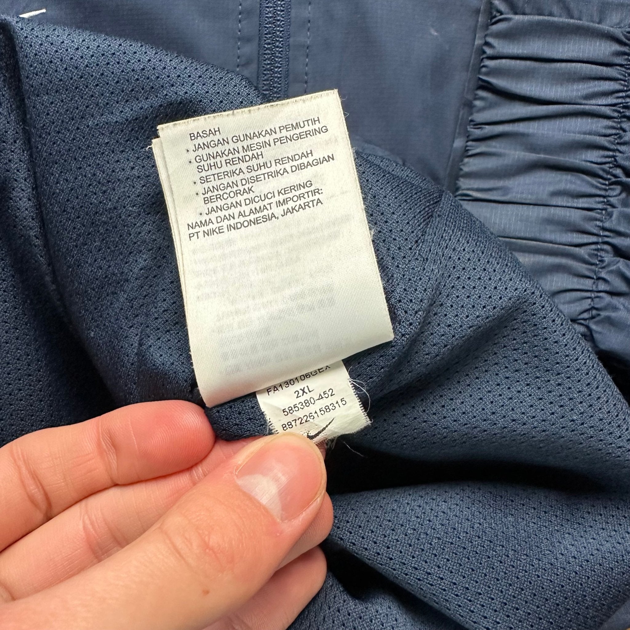 England 2013 - 14 Training Rain Jacket (XXL) - Kitplug