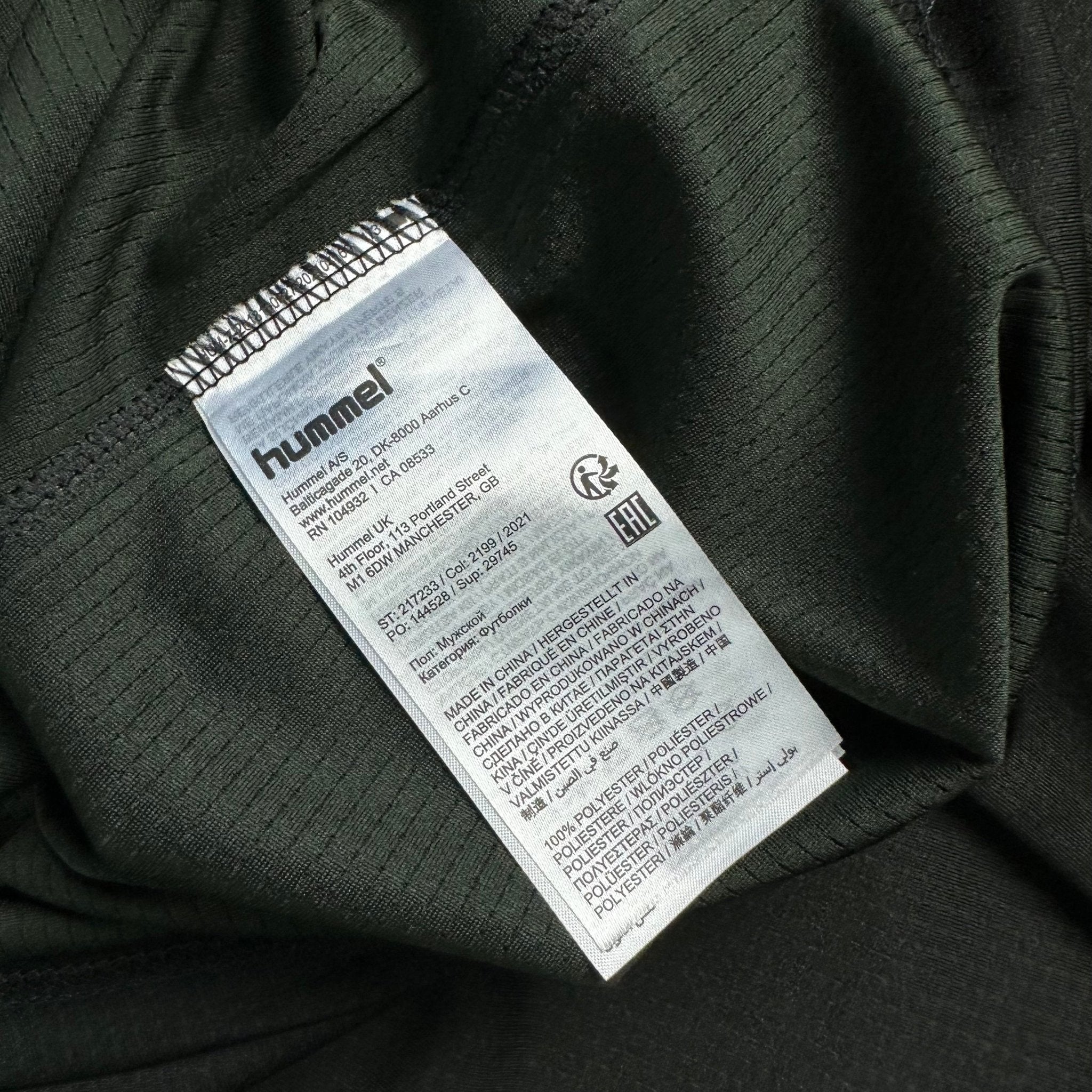 Everton 2022 - 23 Training Shirt (5XL) - Kitplug