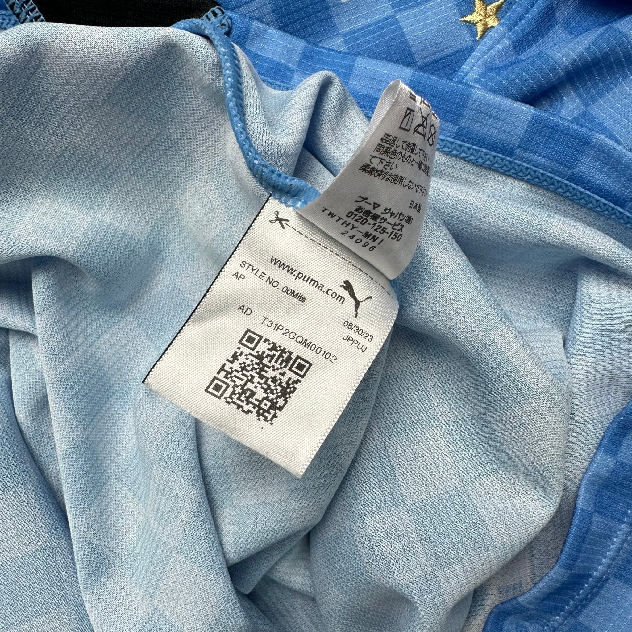 Kawasaki Frontale 2024 Home Shirt (L) - Kitplug