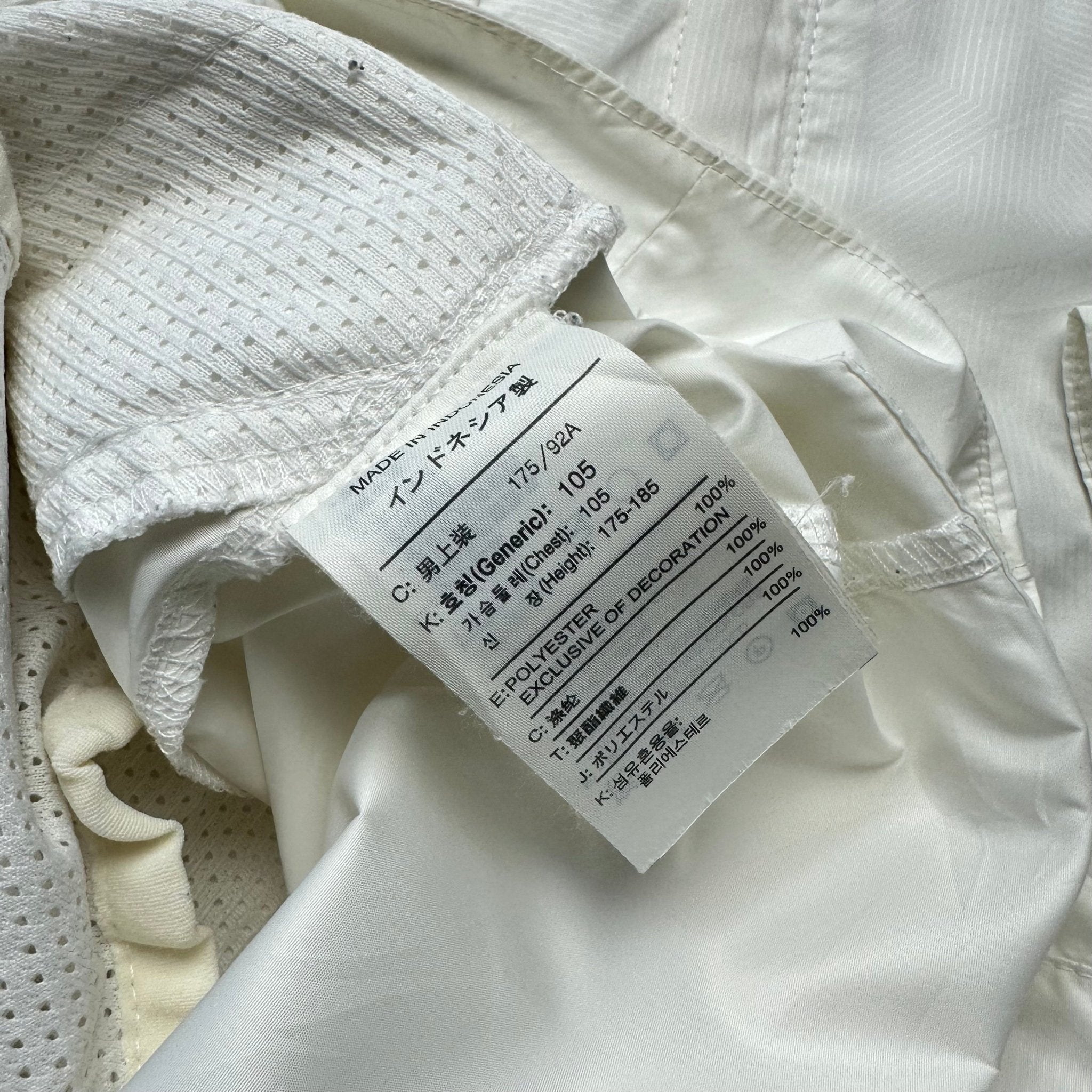 Manchester United 2007 - 08 Training Jacket (L) - Kitplug