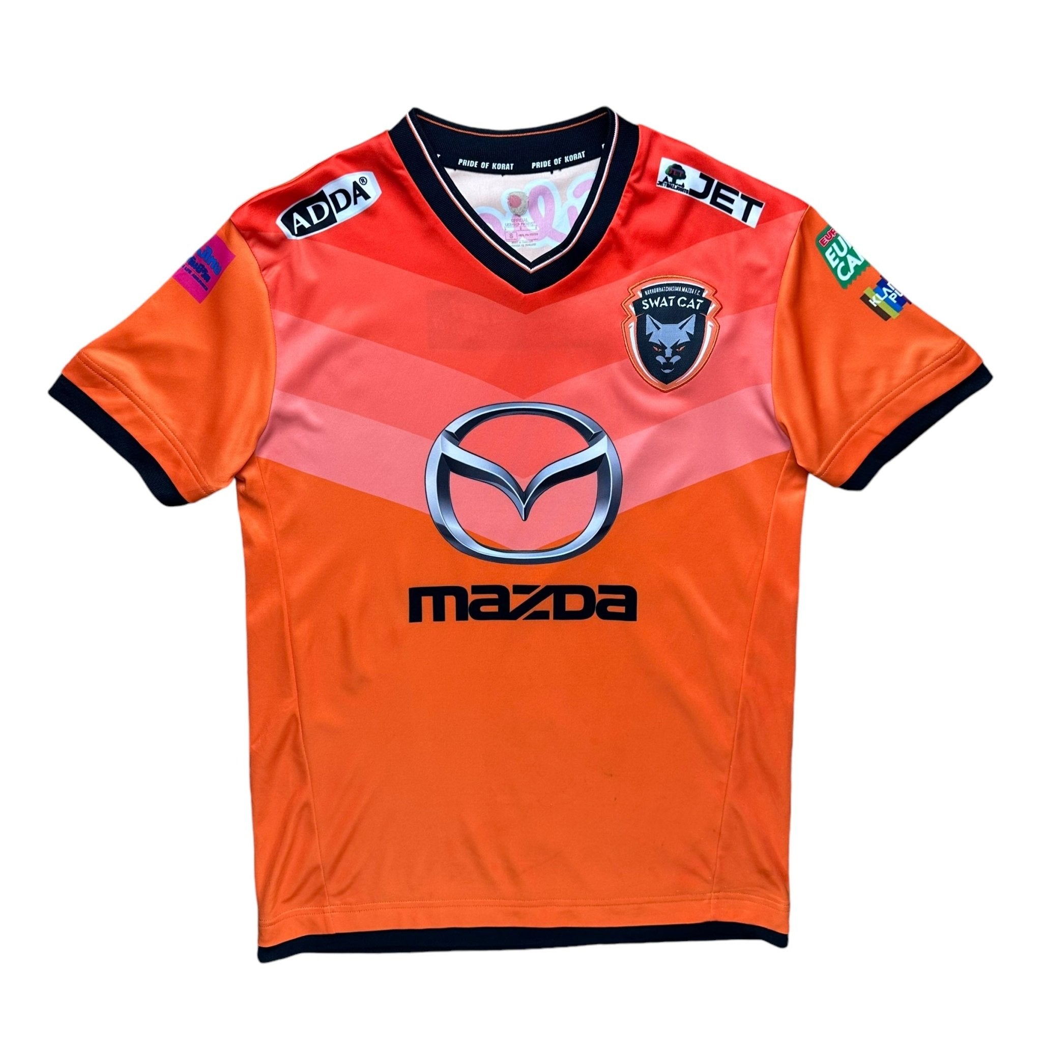 Nakhon Ratchasima 2017 Home Shirt (XS) - Kitplug