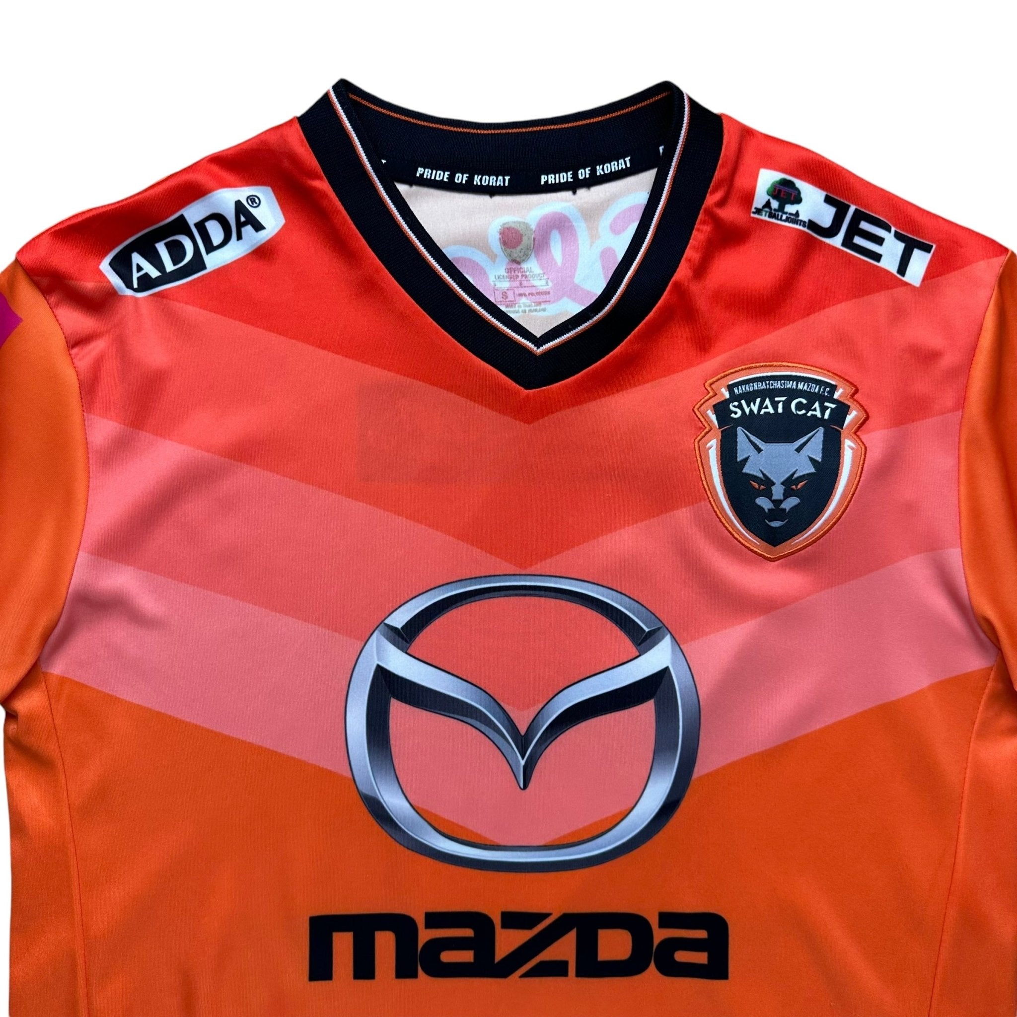 Nakhon Ratchasima 2017 Home Shirt (XS) - Kitplug