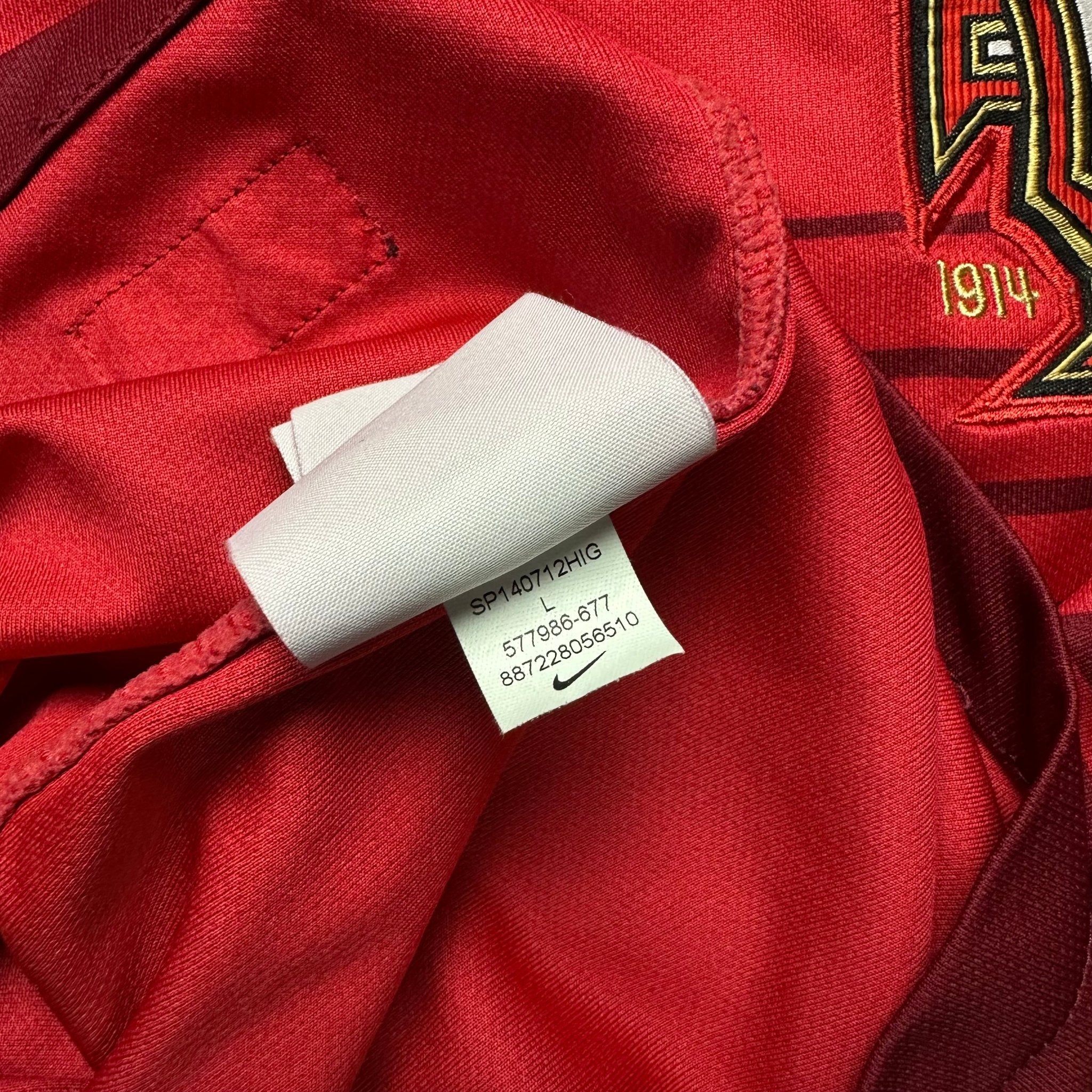 Portugal 2014 Home Shirt (L) Ronaldo 7 - Kitplug