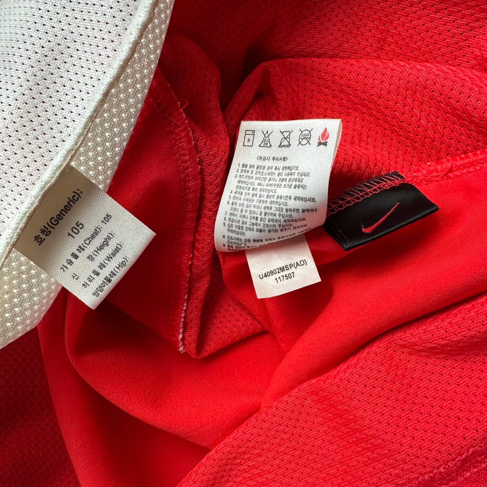 South Korea 2004 Home Shirt (L) J H Ahn 19 - Kitplug