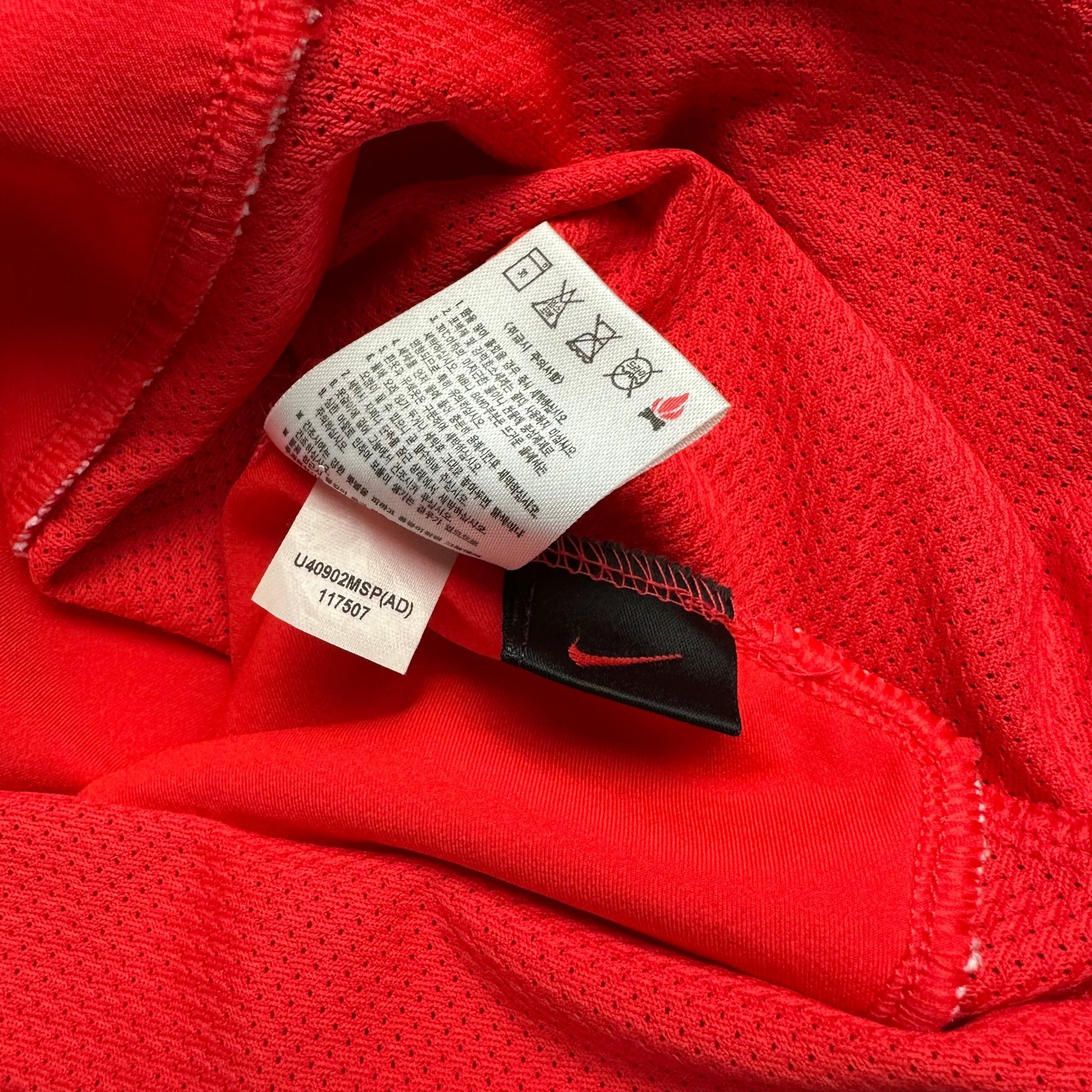 South Korea 2004 Home Shirt (L) J H Ahn 19 - Kitplug