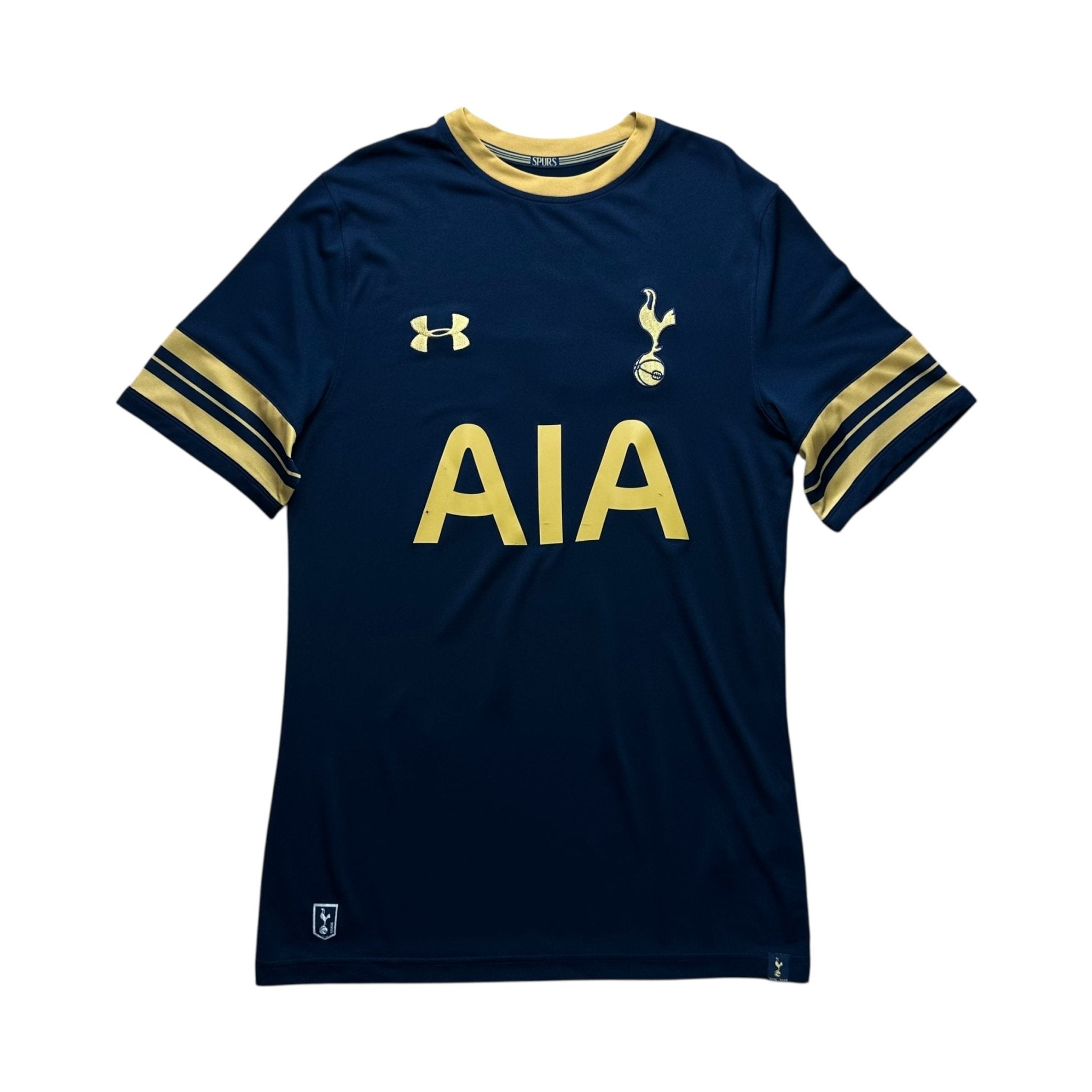 Tottenham 2016 - 17 Away Shirt (M) Son 7 - Kitplug