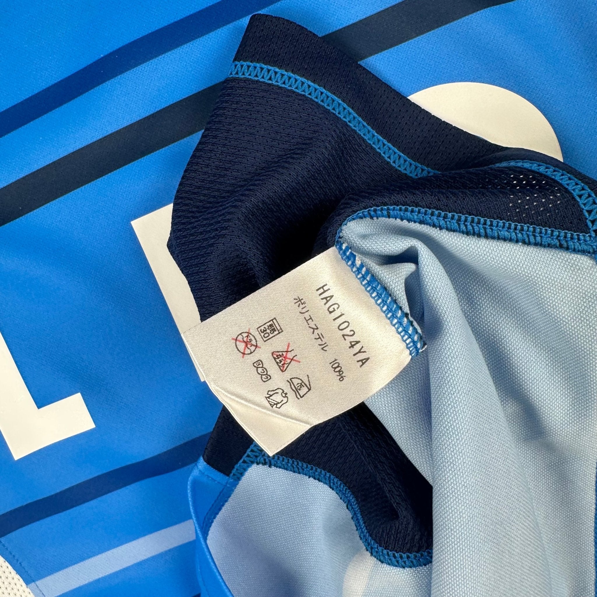 Yokohama FC 2013 Home Shirt (M) - Kitplug